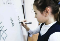 Китайский в клубе: давайте с нами!