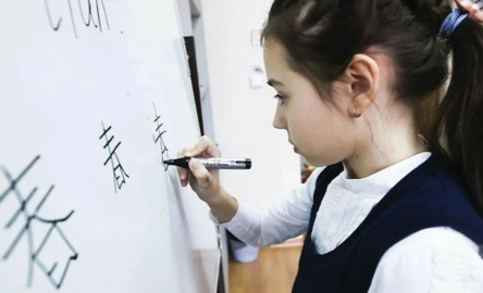 Китайский в клубе: давайте с нами!