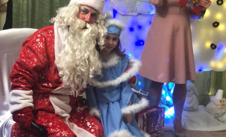 С новым годом!