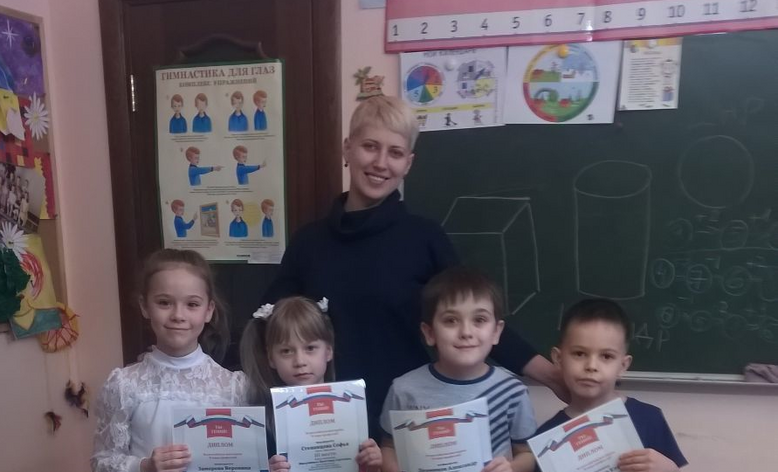 Наши дети заняли все  заняли призовые места в викторине 