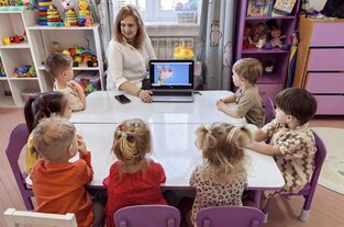 Английский в саду: работаем на результат!